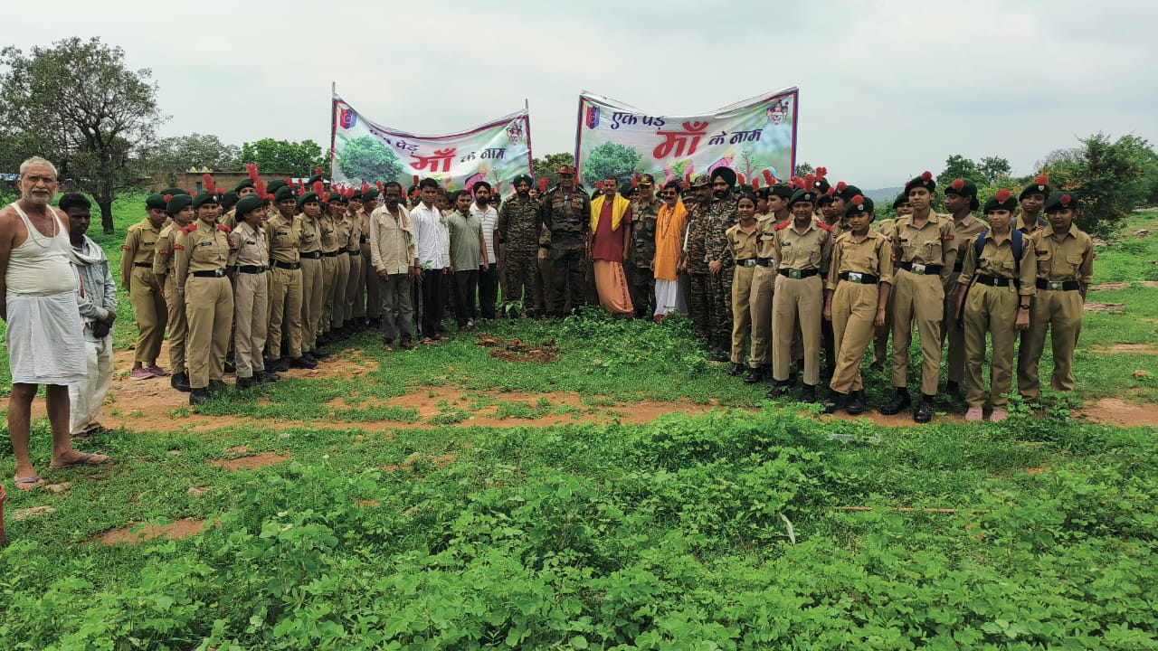 SEva upkram helping group