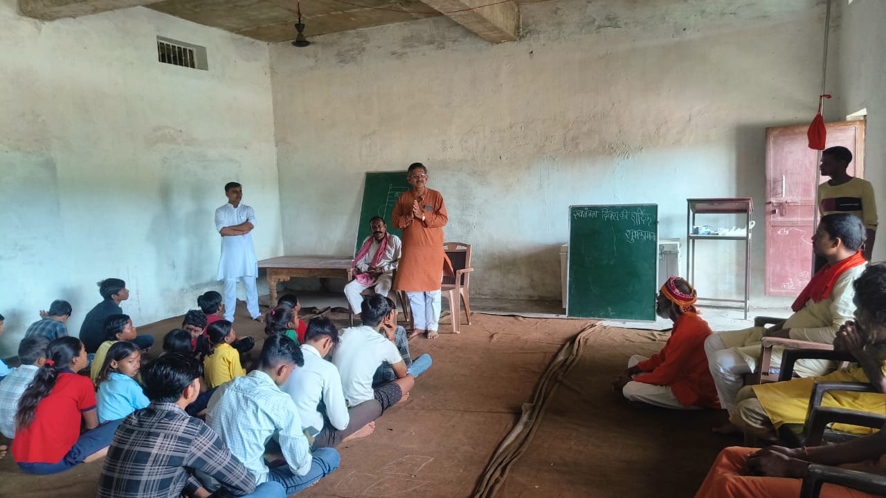 SEva upkram helping group